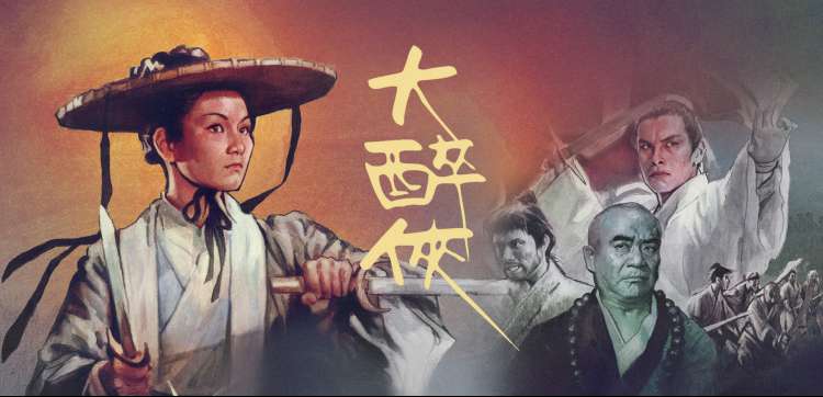 奔跑吧兄弟 综艺热播