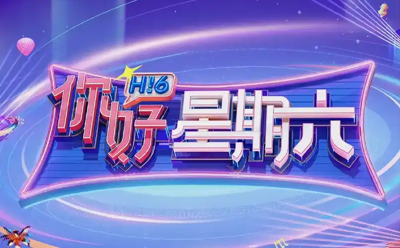 闪婚总裁 短剧热播