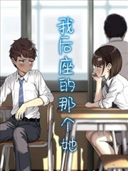 重生都市 短剧海报